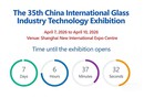 MIGO GLASS เตรียมจัดแสดงที่ China Glass 2026