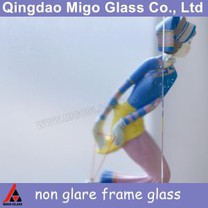 Migo Non Glare กรอบกระจก