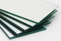 กระจกสีเงิน